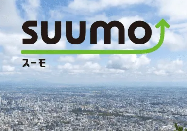 Suumo连续第八年在房地产市场排名第一