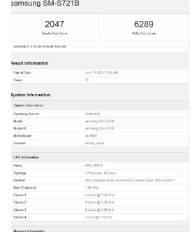 三星Galaxy S24 FE手机在Geekbench上亮相