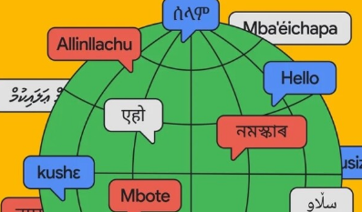 谷歌翻译现在可以翻译110种新语言
